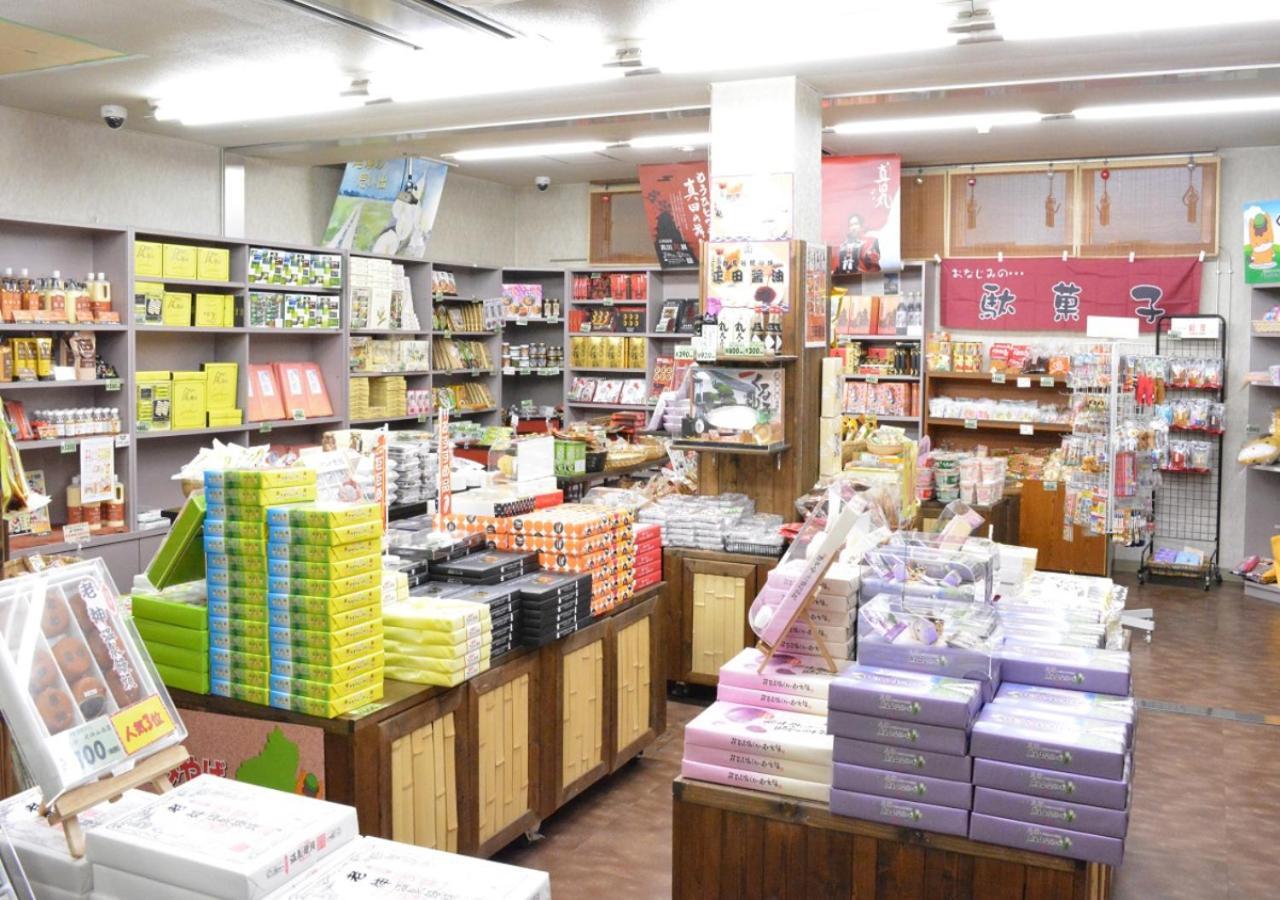 Itoen Hotel Oze Oigami Sanrakuso Numata  Extérieur photo
