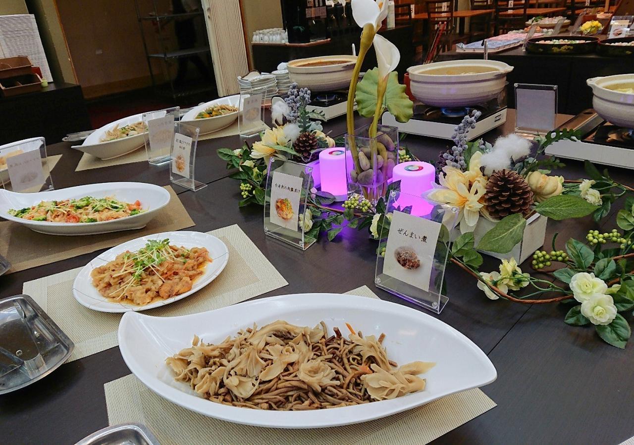 Itoen Hotel Oze Oigami Sanrakuso Numata  Extérieur photo